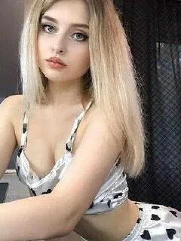 Ната